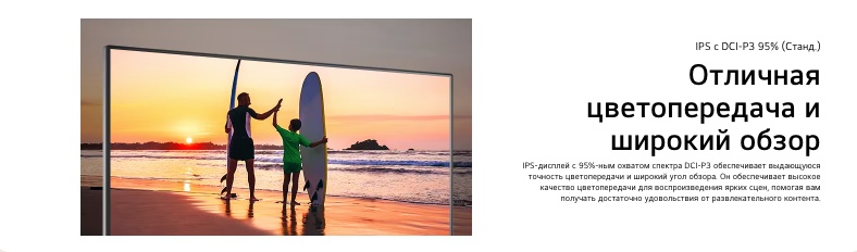 lg-650k