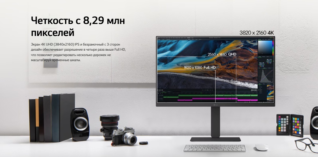 lg-730a