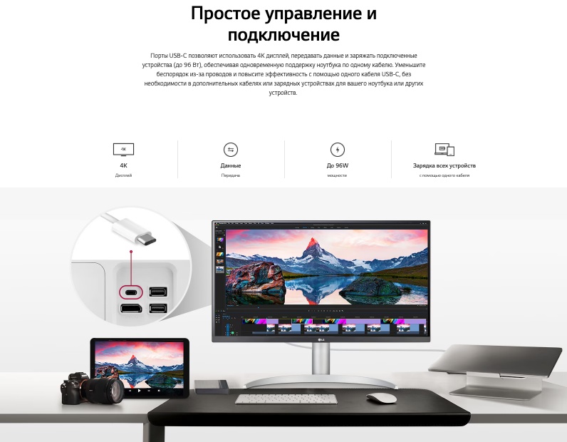 lg-850k
