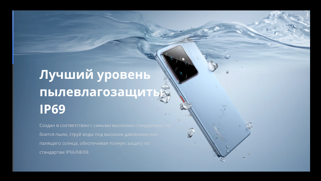 realme-gt-7