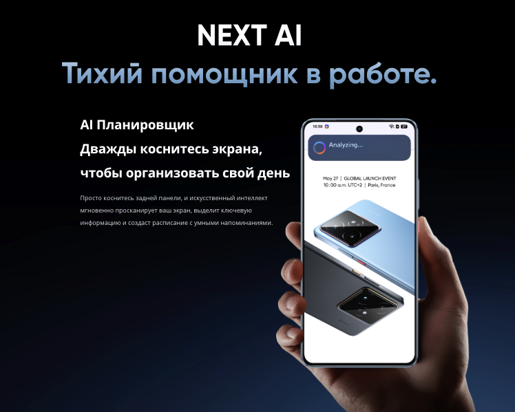 realme-gt-7