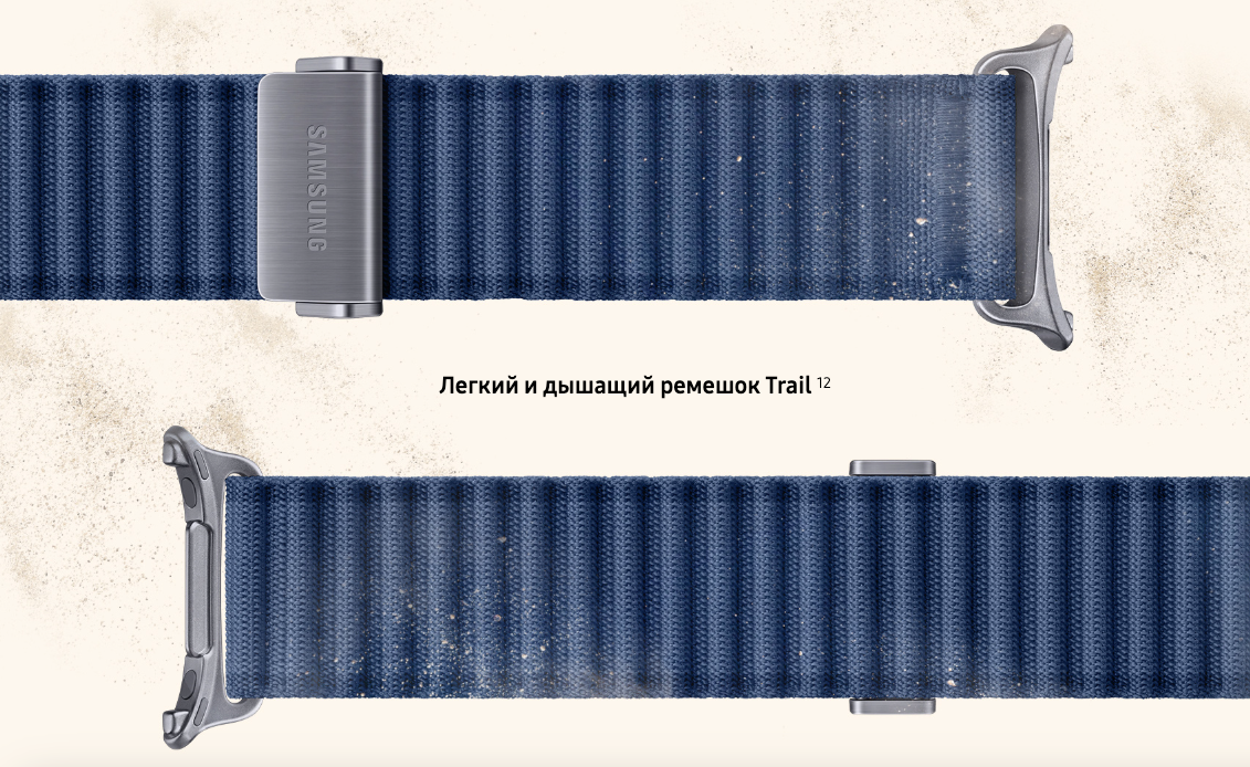 samsung-galaxy-watch-ultra