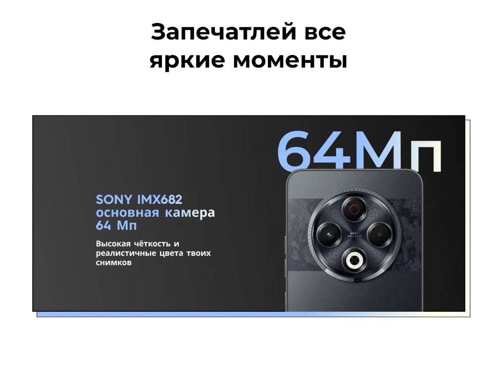 spark-30 в Твери spark-30
