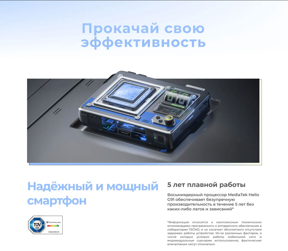 spark-30 в Твери spark-30