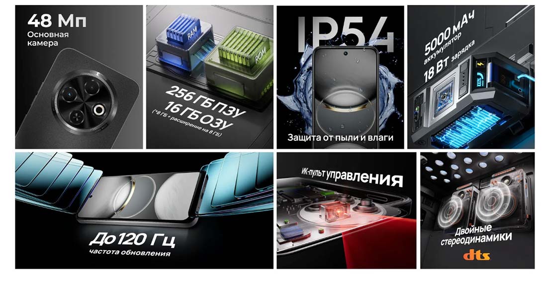 spark-30c в Твери spark-30c