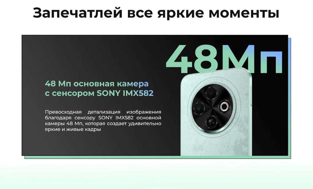 spark-30c в Твери spark-30c