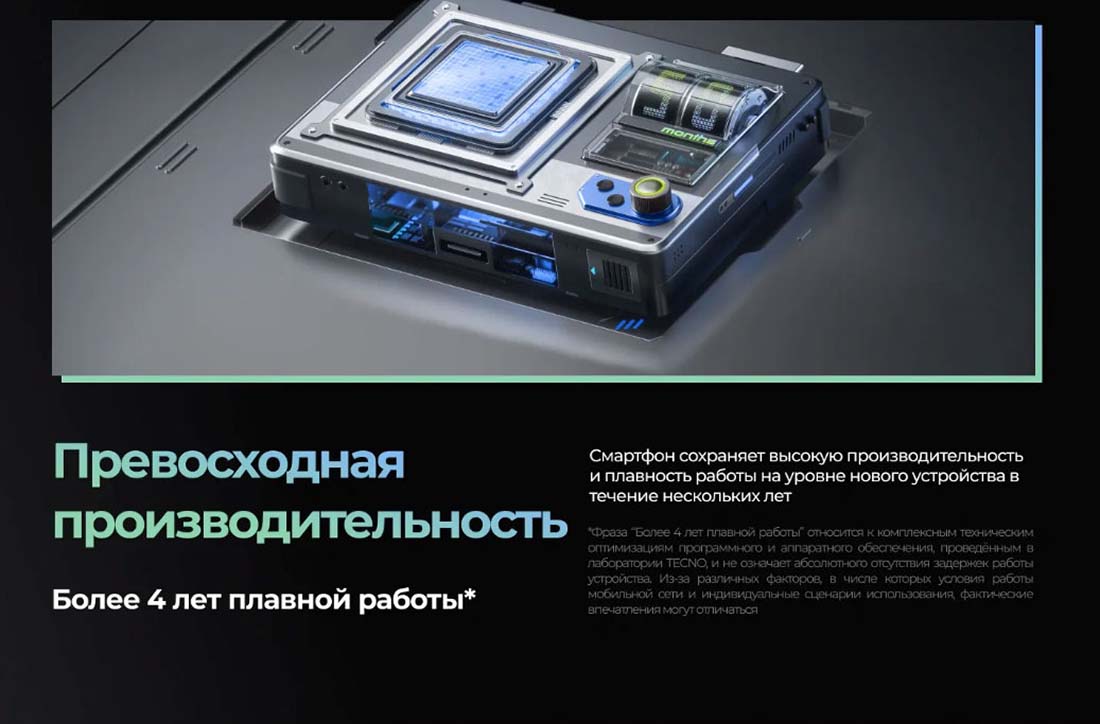 spark-30c в Твери spark-30c
