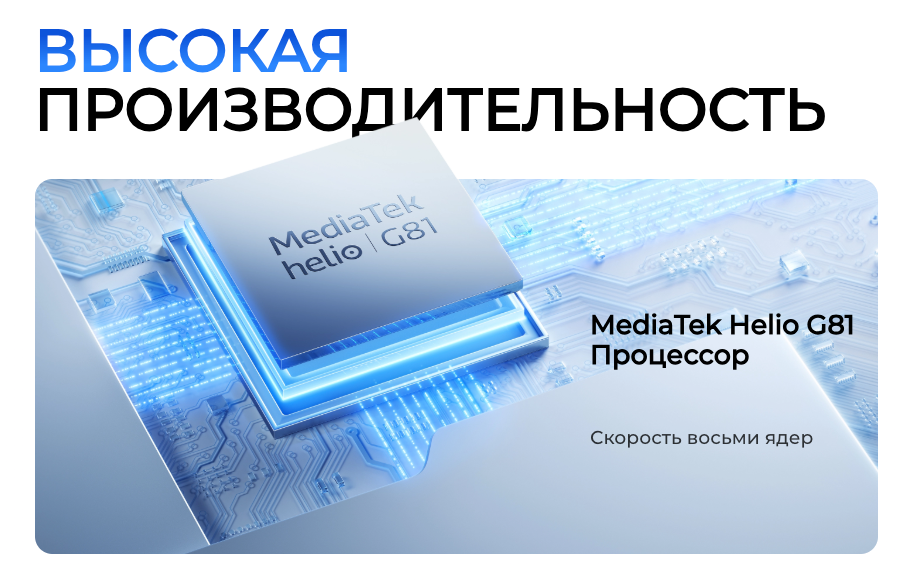 tecno-spark-50