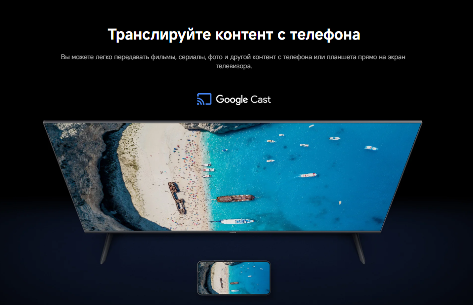 xiaomi-tv-a43-2026
