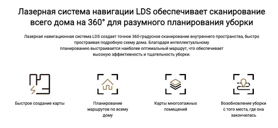 xiaomi-vacuum-x20