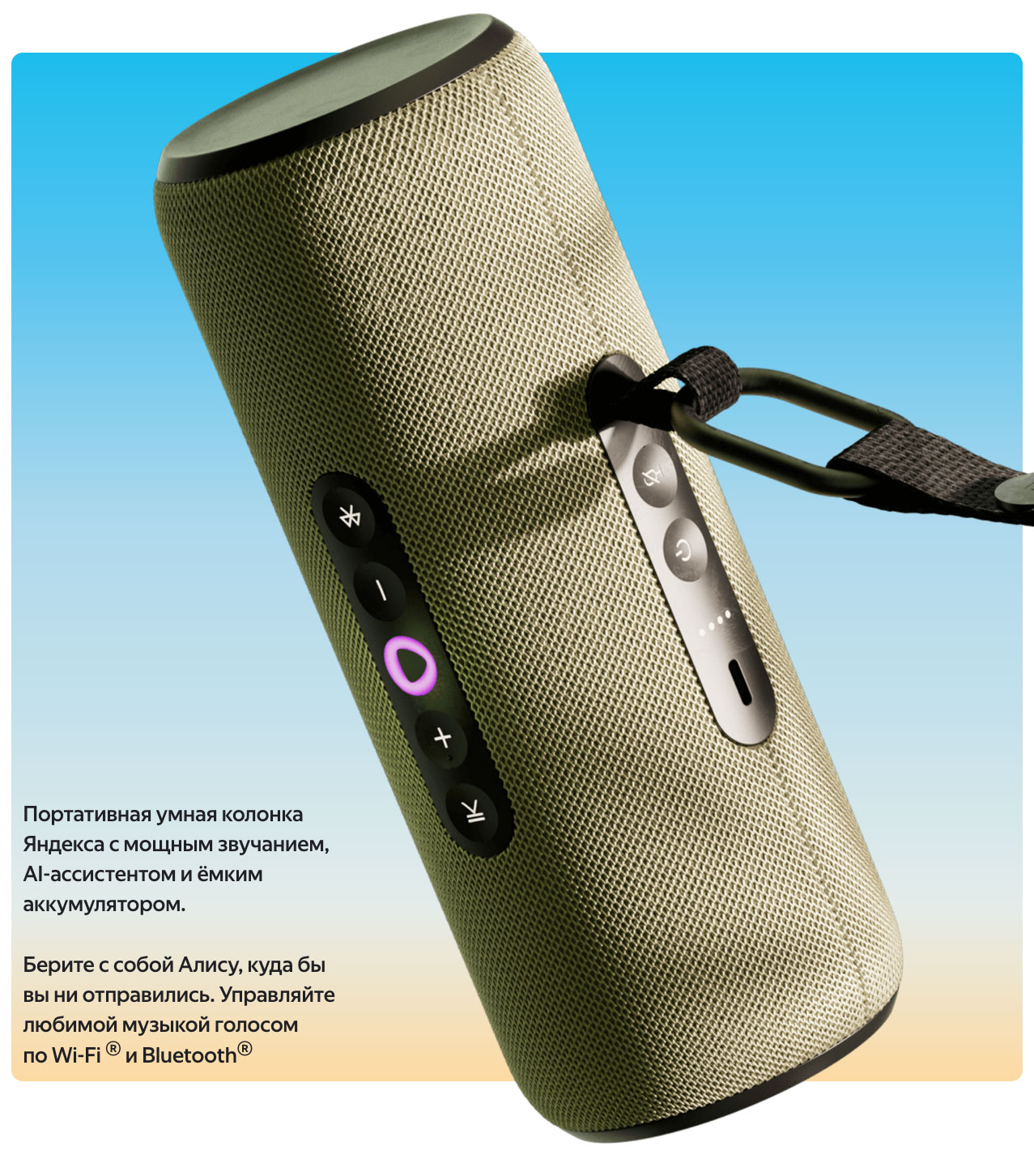 Yandex Street в Твери Yandex-Street