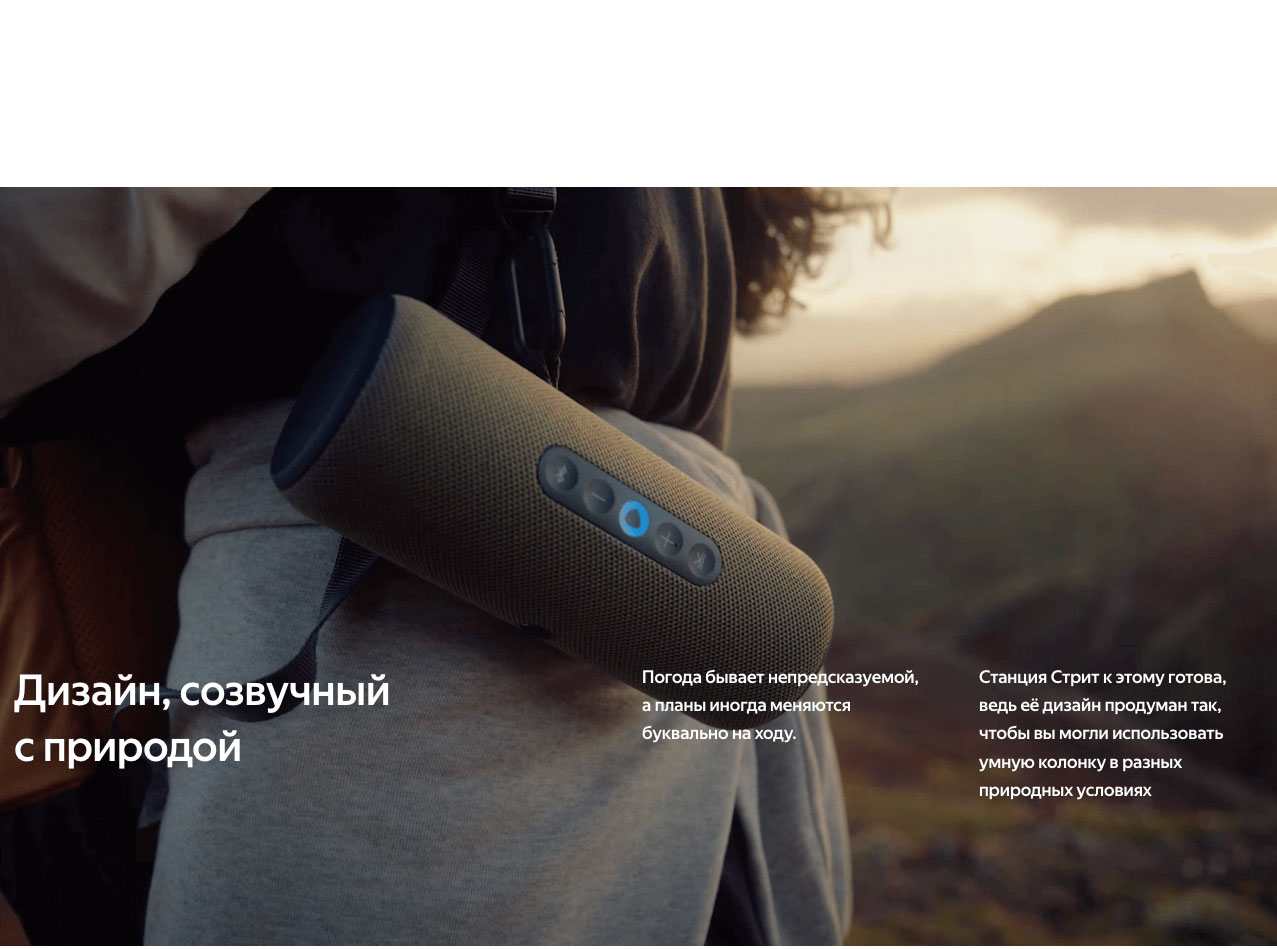 Yandex Street в Твери Yandex-Street