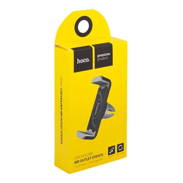 Автомобильный держатель в печку hoco. Air Outlet Stents (CPH01) Черный