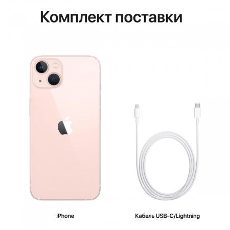 Apple iPhone 13 256Gb Pink, розовый