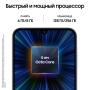 Samsung Galaxy A25 6/128Gb Light Blue, голубой