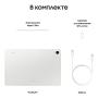 Samsung Galaxy Tab S9 FE 10,9" 5G+Wi-Fi 8/256Gb Silver, серебристый