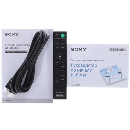 Саундбар Sony HT-S700RF 5.1, 1000 Вт Чёрный