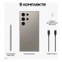 Samsung Galaxy S24 Ultra 12/512Gb Titanium Gray, серый титан