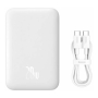 Внешний аккумулятор Baseus 10000mAh Magnetic Mini Wireless Fast Charge Power Bank 20W (PPCX070002) Белый