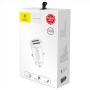 Автомобильное зарядное устройство Baseus 2 USB Fast Charging 3.1A Grain Car Charger Белый